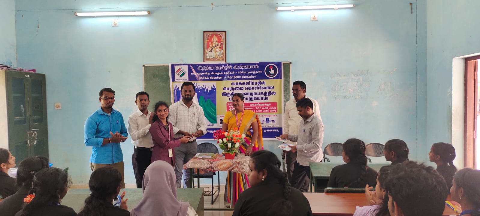 Voting Awareness Program for first time voters